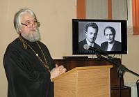 День православной книги в Балашихинском благочинии