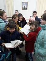 День православной книги в Балашихинском благочинии