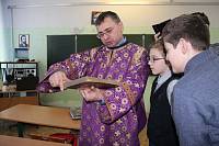 День православной книги в Балашихинском благочинии