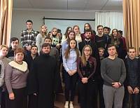 День православной книги в Балашихинском благочинии