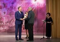 День работников бытового обслуживания населения и жилищно-коммунального хозяйства в Ногинске