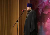 День работников бытового обслуживания населения и жилищно-коммунального хозяйства в Ногинске