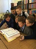 День православной книги в Шатурском благочинии