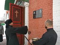 День памяти преподобномучениц Матроны и Марии (Грошевых) в Пятницком храме села Туголес