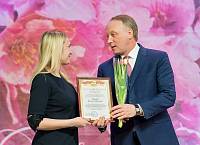 Собрание социальных работников Ногинского района