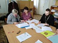 Подведение итогов муниципального этапа всероссийского конкурса «За нравственный подвиг учителя» в г. Рошале