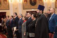 Ежегодный отчет главы городского округа Павловский Посад