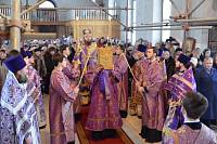 День памяти священномученика Михаила Никологорского в Лосино-Петровском благочинии