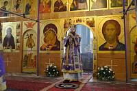 День памяти священномученика Михаила Никологорского в Лосино-Петровском благочинии