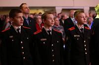 30-летие образования ногинского районного отделения Всероссийской общественной организации ветеранов «Боевое братство»