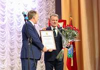 30-летие образования ногинского районного отделения Всероссийской общественной организации ветеранов «Боевое братство»