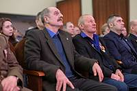 30-летие образования ногинского районного отделения Всероссийской общественной организации ветеранов «Боевое братство»