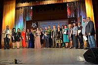 Подведение итогов конкурса «Педагог года Щелковского муниципального района – 2018»