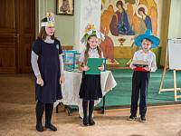Праздник «Прощание с азбукой» в Православной гимназии «Ковчег» г. Щелково