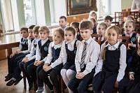 Праздник «Прощание с азбукой» в Православной гимназии «Ковчег» г. Щелково