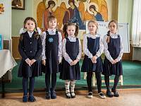 Праздник «Прощание с азбукой» в Православной гимназии «Ковчег» г. Щелково