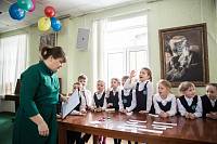 Праздник «Прощание с азбукой» в Православной гимназии «Ковчег» г. Щелково