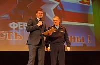 День защитника Отечества в Орехово-Зуевском благочинии