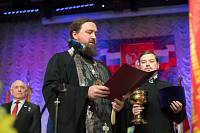 Торжественное собрание в Ногинске, посвященное Дню защитника Отечества