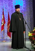 Торжественное собрание в Ногинске, посвященное Дню защитника Отечества