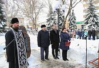 Митинг памяти воинов 209-го Богородского пехотного полка в Ногинске