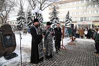 Митинг памяти воинов 209-го Богородского пехотного полка в Ногинске