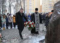 Митинг памяти воинов 209-го Богородского пехотного полка в Ногинске