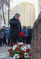 Митинг памяти воинов 209-го Богородского пехотного полка в Ногинске