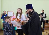 «Веселые старты» в Православной гимназии имени священномученика Константина Богородского