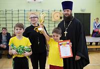 «Веселые старты» в Православной гимназии имени священномученика Константина Богородского