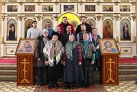 Собрание миссионеров-катехизаторов Орехово-Зуевского благочиния