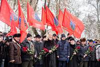 День памяти воинов-интернационалистов в г. Щелково