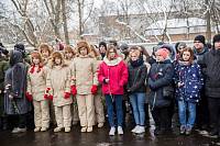 День памяти воинов-интернационалистов в г. Щелково