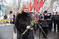 День памяти воинов-интернационалистов в г. Щелково