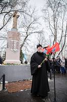 День памяти воинов-интернационалистов в г. Щелково