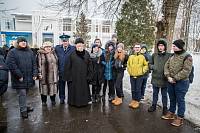 День памяти воинов-интернационалистов в г. Щелково