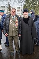 День памяти воинов-интернационалистов в г. Щелково