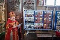 День памяти новомучеников Подмосковных в Троицком соборе г. Щелково