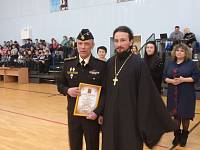 Соревнования юнармии в г. Рошале