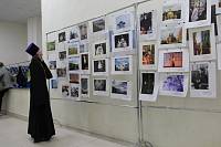 XII День православной молодежи Московской области