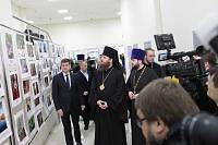 XII День православной молодежи Московской области