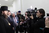 XII День православной молодежи Московской области