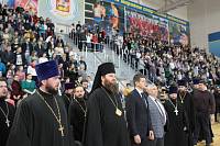 XII День православной молодежи Московской области