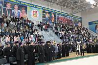 XII День православной молодежи Московской области