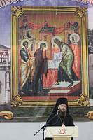 XII День православной молодежи Московской области