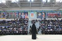 XII День православной молодежи Московской области