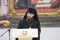 XII День православной молодежи Московской области