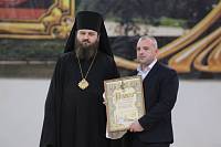 XII День православной молодежи Московской области