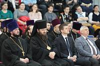 XII День православной молодежи Московской области