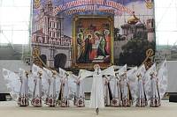 XII День православной молодежи Московской области